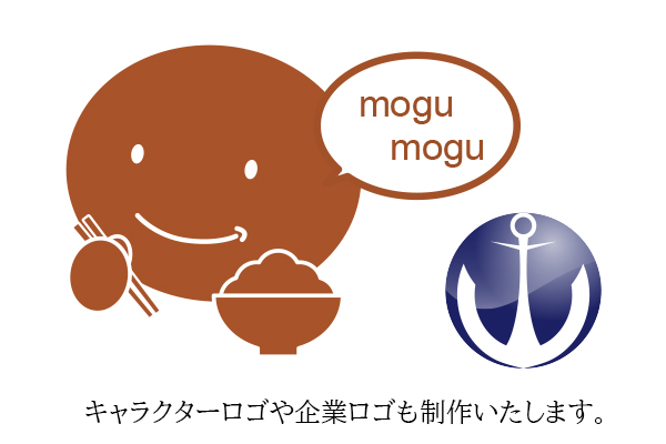 ゆるキャラなどキャラクターロゴや企業の公式ロゴ、フライヤー制作